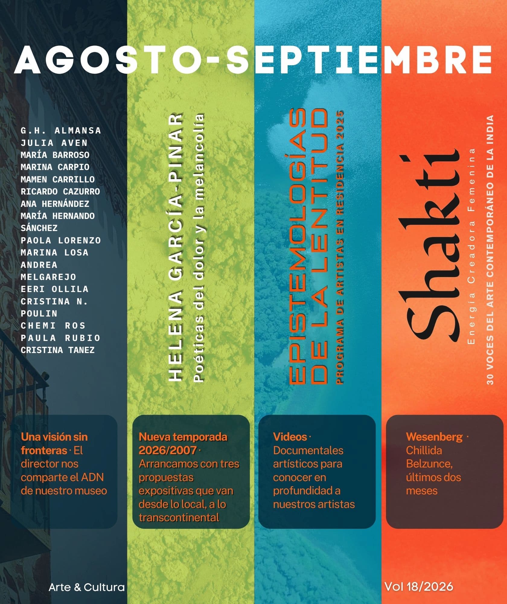 Museo Cristóbal Gabarrón · Verano 2026